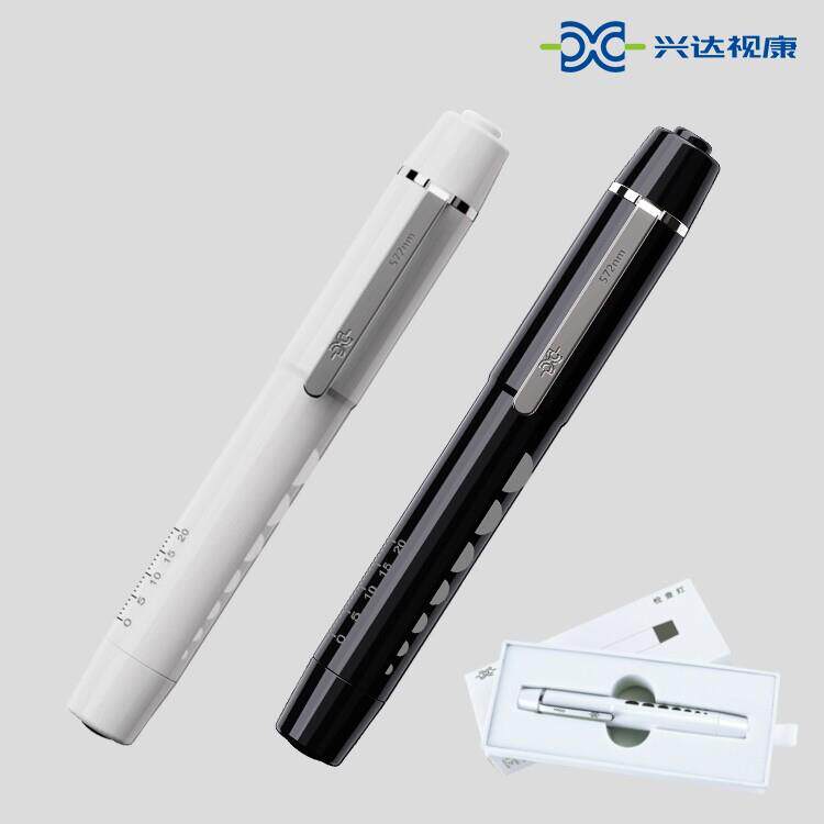 兴达视康LED瞳孔笔灯瞳高点瞳可携式笔形照明采耳照明灯口腔