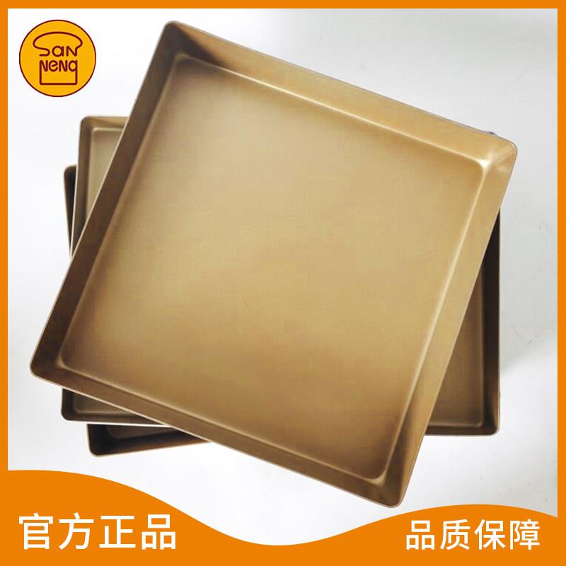 三能金色不沾长方形烤盘家用古早正方形金盘28x28蛋糕卷烘焙模具图片