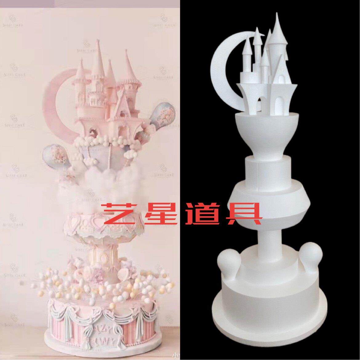 泡沫蛋糕胚模型假体胚翻糖甜品台主蛋糕套装胚新品包邮