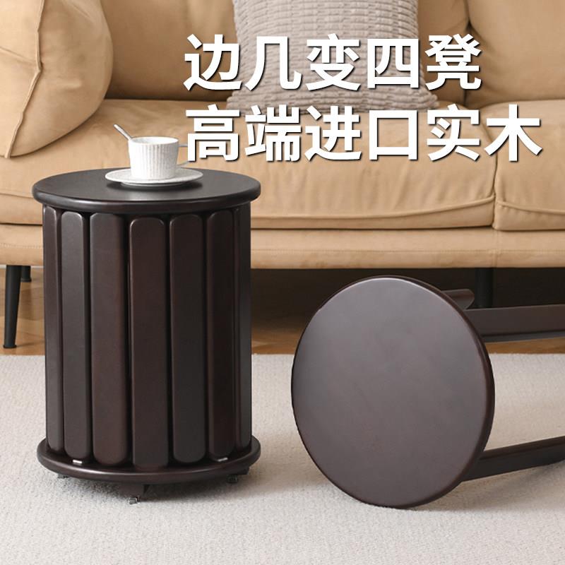 实木凳子家用可叠放组合凳叠叠乐收纳圆凳折叠凳客厅饭厅备用圆凳