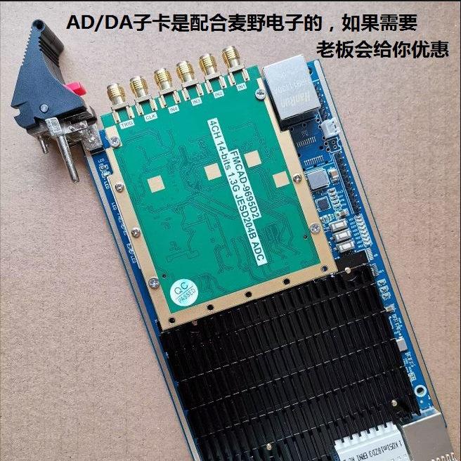 赛特凌威3U PXIE开发板xilinx fpga开发板XC7K325TFMCHPC JESD204