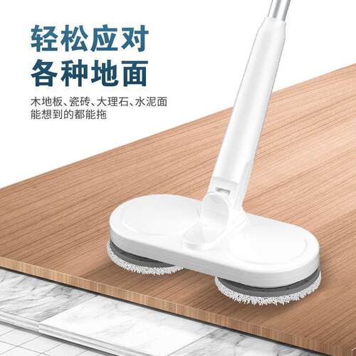 电动拖把家用懒人拖把一体机无线手持全自动旋转擦地机智能拖地机
