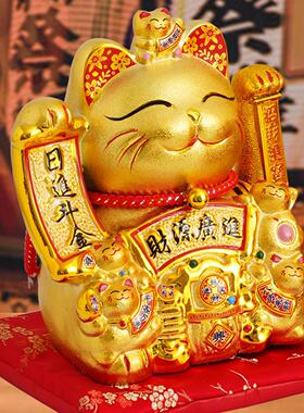 招财猫摆件自动招手摇手猫开业送礼店铺前台金发财猫装饰家居大号