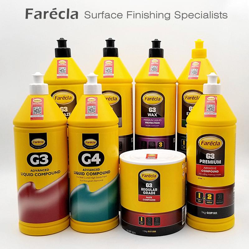 正品英国Farecla汽车G3快蜡1号2号3号抛光蜡G4快蜡三合一抛光美容
