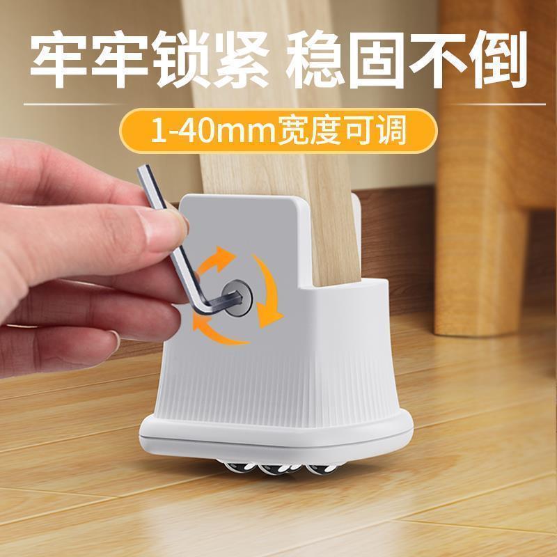 滑轮脚垫茶几椅子脚可移动万向轮麻将茶桌子凳子腿滚轮底座带轮子