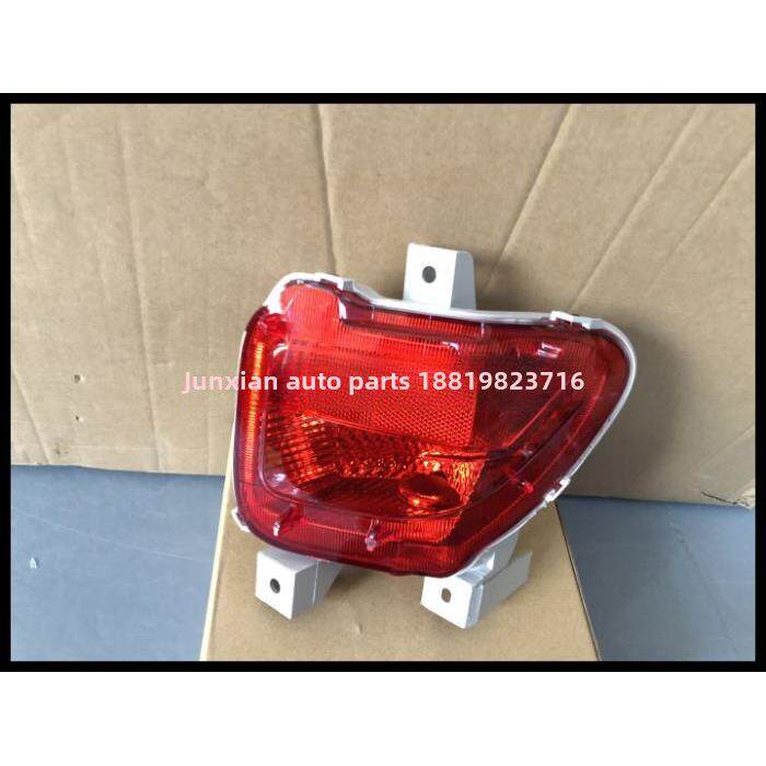 适用于 05-12款RAV4后雾灯 RAV4后杠灯 后杠防雾灯 后雾灯