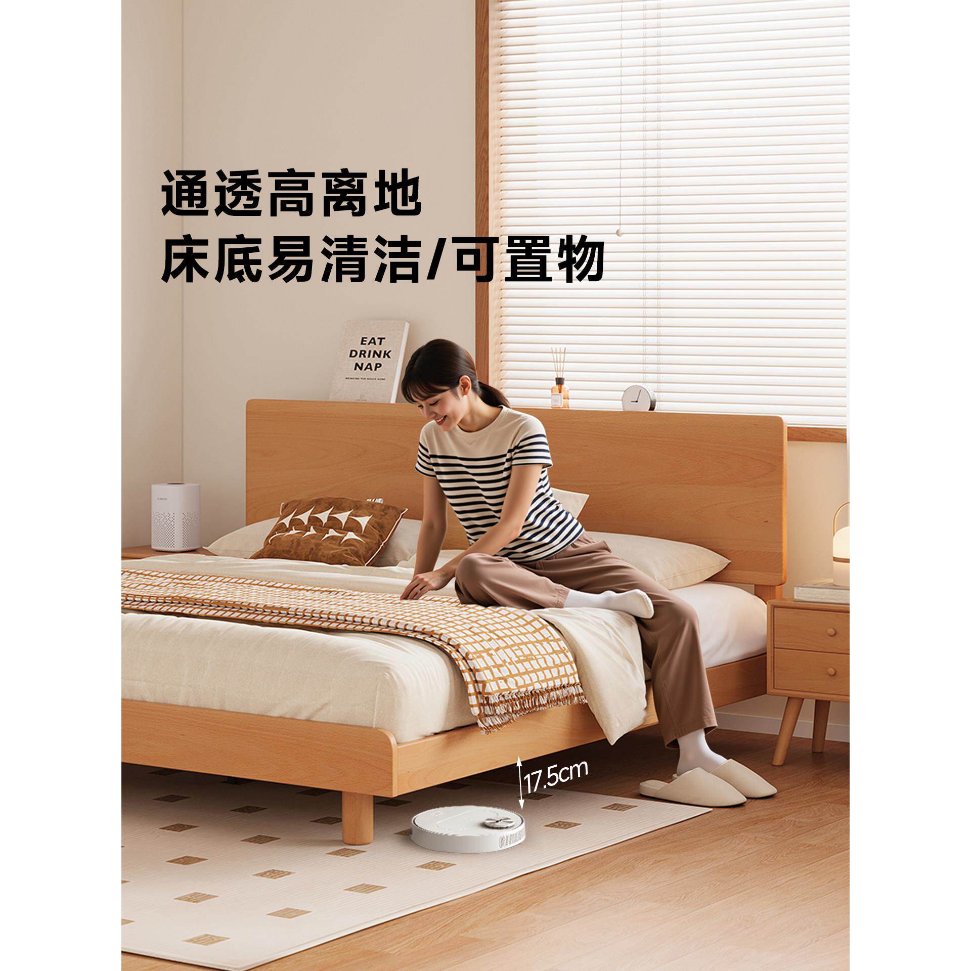 端木西乡山毛榉实木床欧式挂边床现代简约主卧双人床夜光床