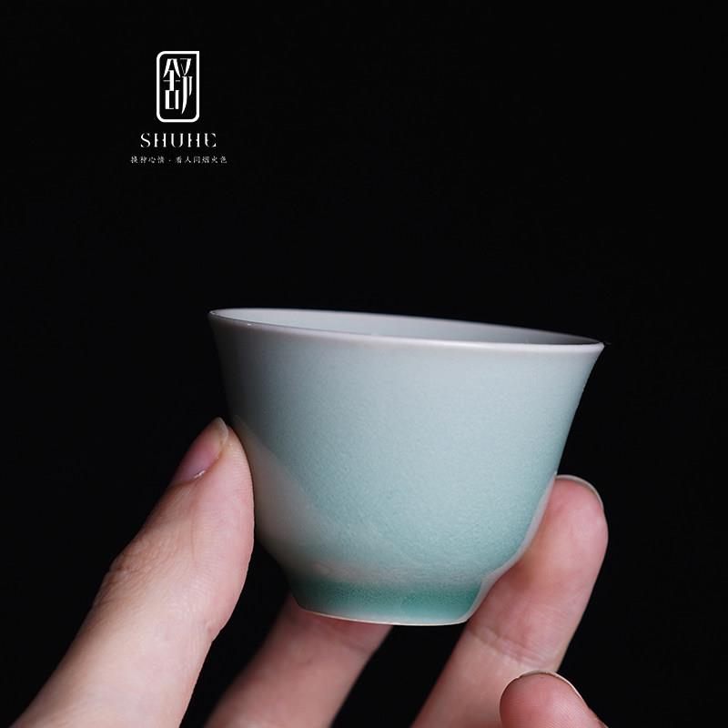 舒禾青瓷品茗杯马蹄杯岩茶杯主人杯铃铛杯小容量功夫茶杯子礼盒装