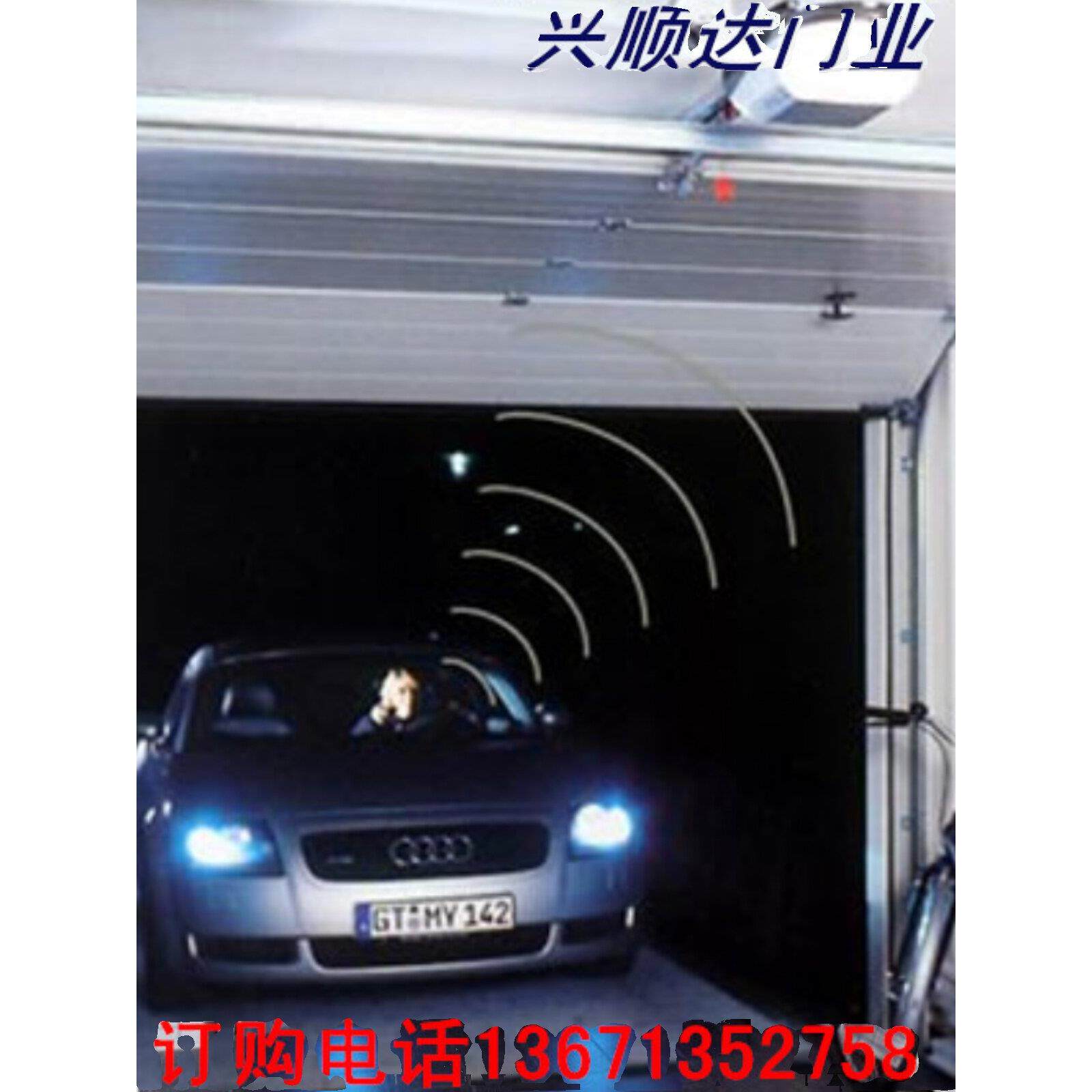 兴顺达门业北京车库门电动门手动门伸缩门卷帘门液压升降门