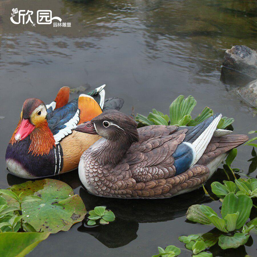 仿真鸳鸯摆件浮水花园庭院装饰品假山摆设园艺树脂工艺品动物雕塑