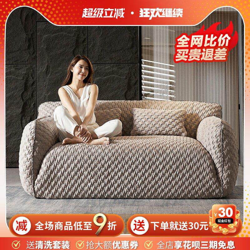 现代简约创意沙发意式轻奢沙发小户型直排布艺沙发蓝胖子双人沙发