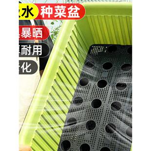 新疆西藏包邮原起点阳台种菜盆加大号塑料花盆家用种植箱长方形加