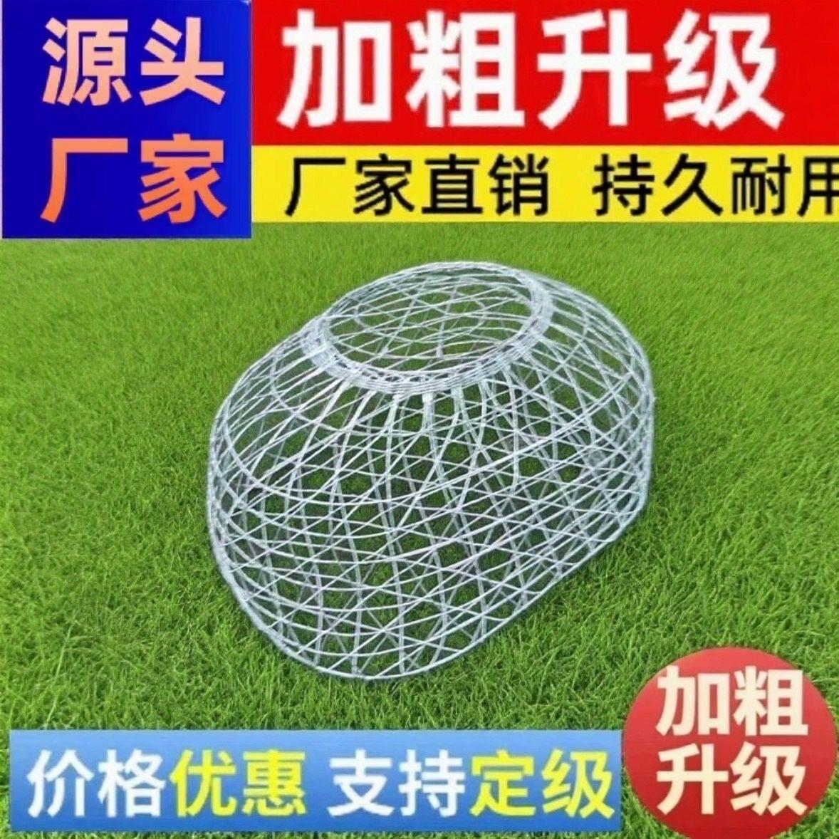 特价椭圆凸口运输笼不锈钢养殖场专用笼鸡鸭笼鸡笼子家用大号鸡笼