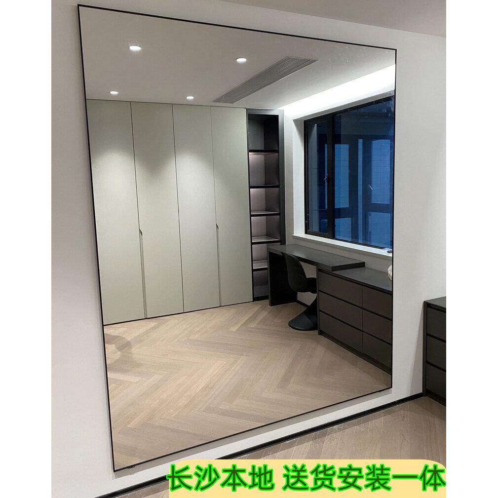 长沙定制 定做防爆舞蹈全身穿衣镜卧室挂壁墙落地大镜子 上门安装