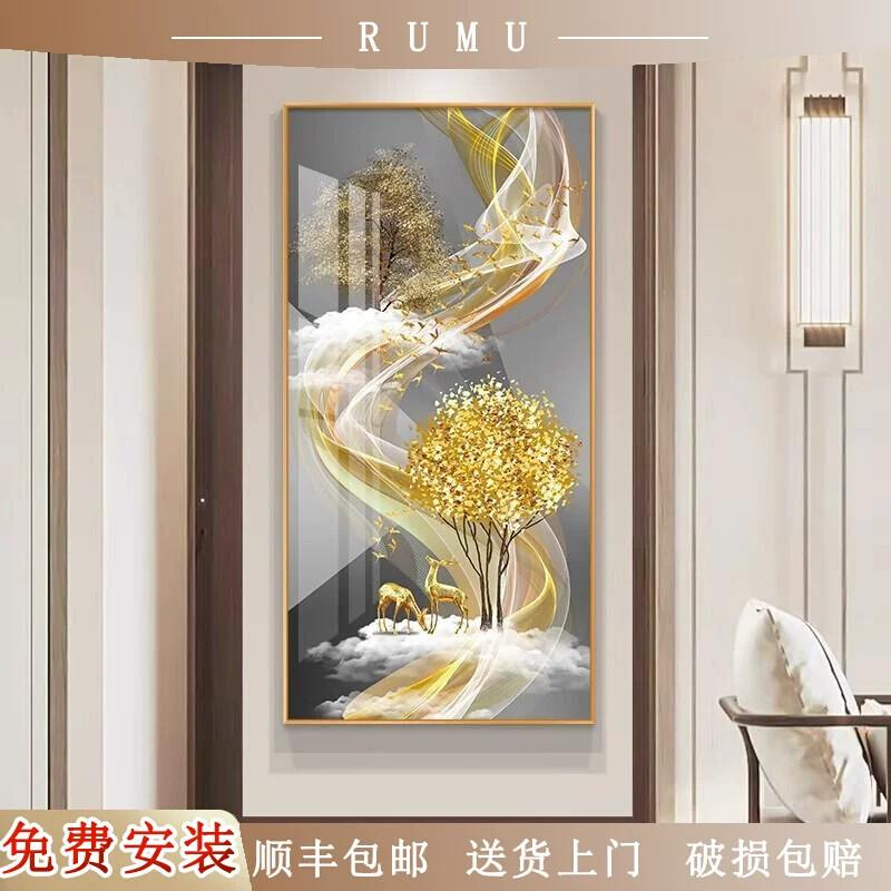 轻奢高档发财鹿入户玄关装饰画走廊过道高级感壁画挂画