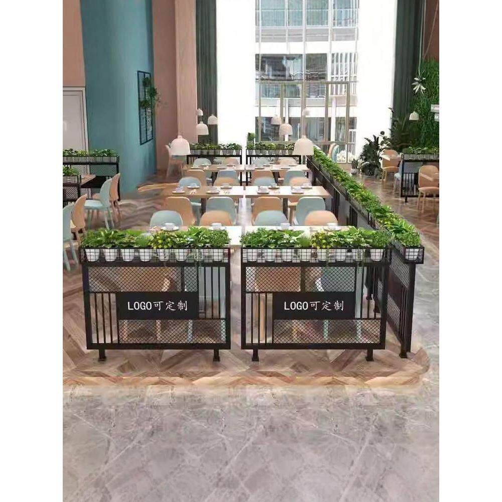 餐厅过道围栏火锅店自助餐隔断装饰屏风花架工业风休息区栏杆办公