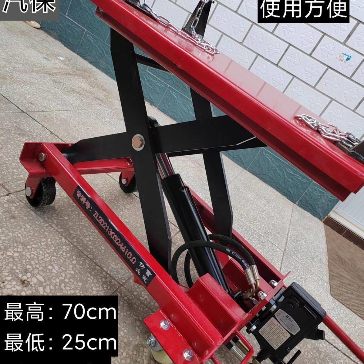 低位运送器 波箱顶变速箱托架 大车变速箱托架 发动机升降运送器