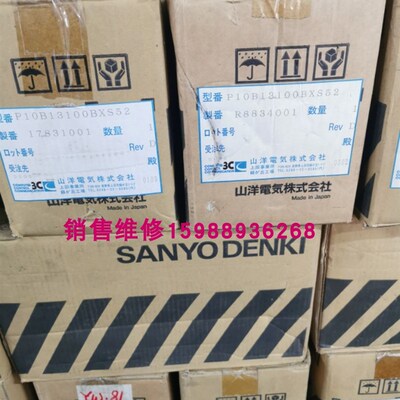 三洋电机P60B13150HCS00/Q1AA07075DXS35/P60B13150BXSA3/询价