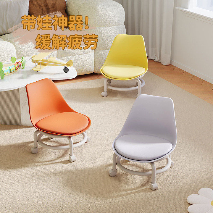 万向轮小凳子客厅沙发凳可移动旋转儿童椅子家用板凳学步滑轮矮凳,住宅家具,万向轮凳,淘宝优惠券,粉丝福利购,淘宝优惠卷