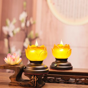 led新款电子充电仿真酥油灯佛供灯莲花黄光佛台家用蜡烛烛台灯盏