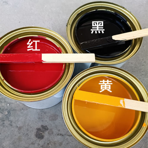 油性色浆家具油漆面漆色浆调色剂木头木漆高浓度Pu聚氨酯色浆颜料