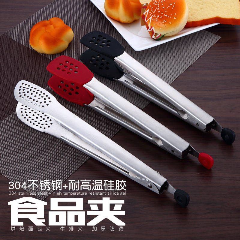 304不锈钢烤肉夹子不粘锅专用牛排夹耐高温硅胶防烫食品夹烧烤夹,厨房/烹饪用具,烧烤夹/叉/铲/针,淘宝优惠券,粉丝福利购,淘宝优惠卷