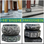 石墩子底座柱墩石青石鼓墩柱顶石空心柱础石柱脚石垫基石雕圆墩