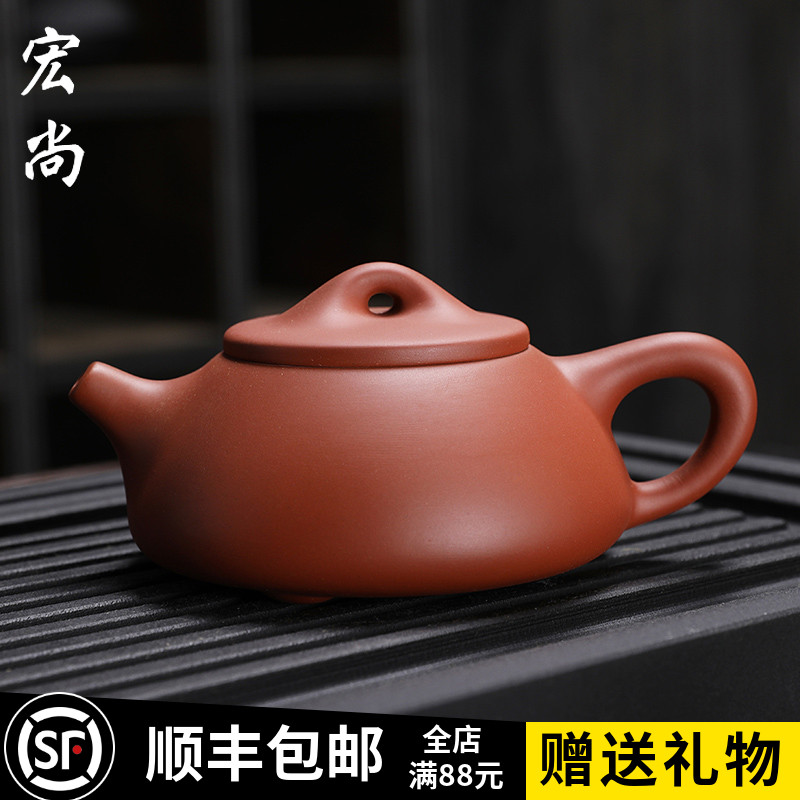 紫砂壶 手工茶壶单人功夫茶具套装家用大小容量纯手工西施壶