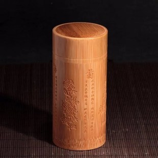 茶叶罐 竹筒罐 竹茶叶筒 竹制密封罐 竹雕存茶罐 竹制品 竹工艺品