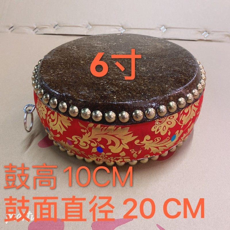 6寸7寸8寸10寸12寸双面鼓牛皮鼓竹钉鼓堂鼓道场法事鼓红事白事鼓