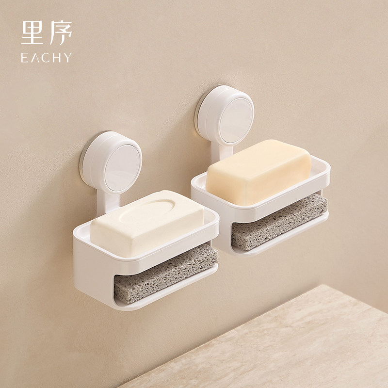 里序吸盘香皂盒免打孔壁挂式免打孔家用高档卫生间墙上双层肥皂盒,家庭/个人清洁工具,皂盒,淘宝优惠券,粉丝福利购,淘宝优惠卷