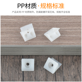 家具背板扣固定件橱柜衣柜隔板45度支撑配件小角码 塑料扣件层板拖