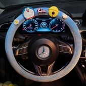 冬季 通用卡通汽车内饰车把套毛绒 方向盘套短绒保暖女韩国可爱四季