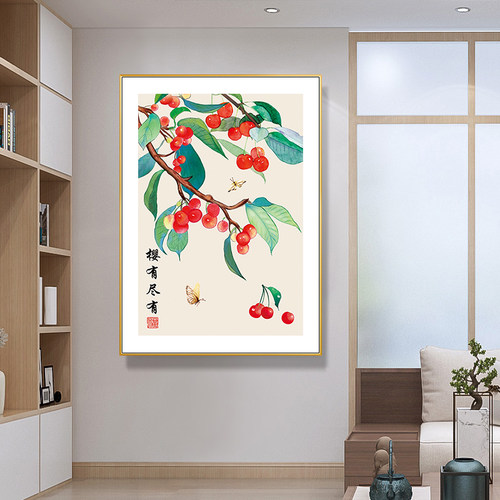 现代餐厅装饰画事事顺利如意柿子客厅背景墙挂画玄关过道走廊壁画