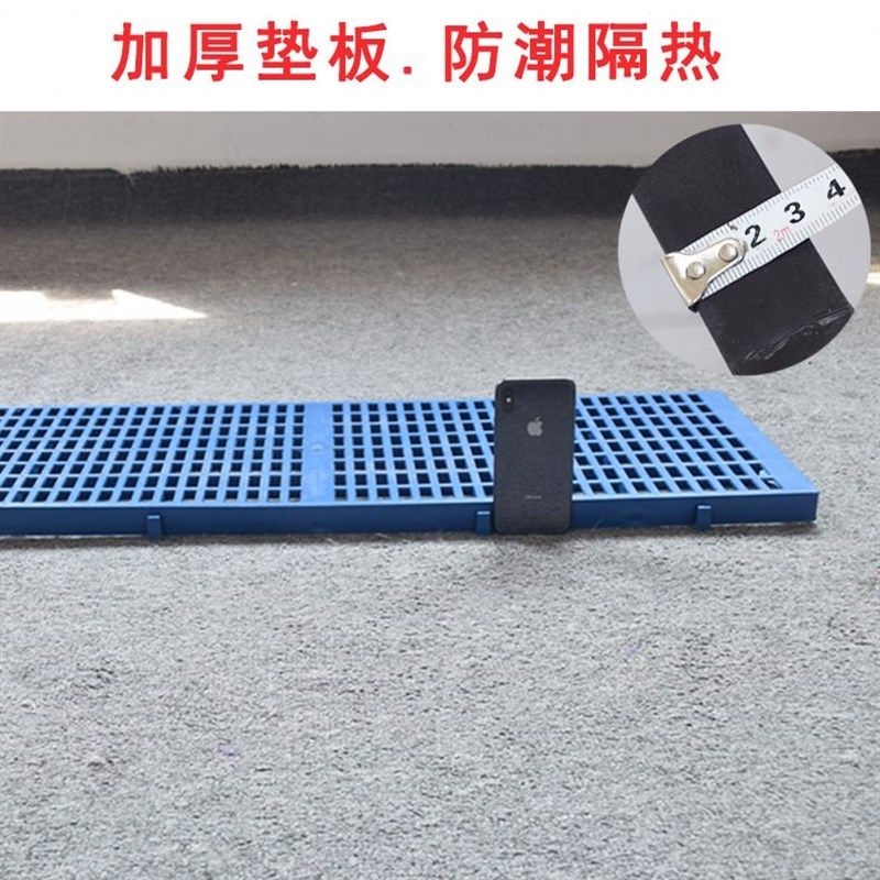 宠物猫笼狗笼塑料垫板猪仔板脚踏板防止猫咪狗狗夹角隔凉耐咬,宠物/宠物食品及用品,猫狗垫子,淘宝优惠券,粉丝福利购,淘宝优惠卷