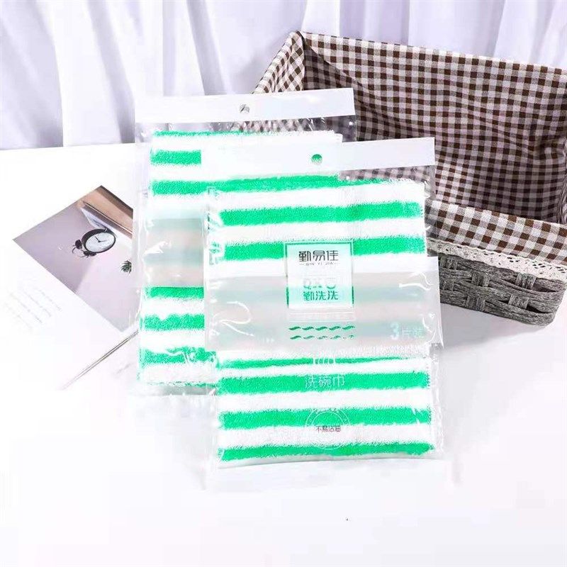 家用洗碗巾不掉毛柔韧性好不易沾油洗碗巾3包9条洗碗巾不易沾油,家庭/个人清洁工具,抹布,淘宝优惠券,粉丝福利购,淘宝优惠卷