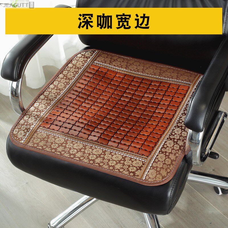 夏季麻将凉席坐垫办公室久坐椅垫夏天透气汽车座垫椅凳子学生凉垫