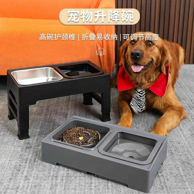 狗盆狗碗大型犬宠物狗狗慢食碗饭碗喝水一体防打翻高脚不嘴湿水碗,宠物/宠物食品及用品,猫狗碗/慢食碗,淘宝优惠券,粉丝福利购,淘宝优惠卷