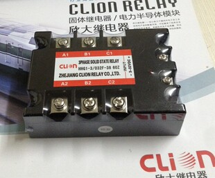 10A15A25A30A40A60A80A100A 欣大固态继电器HHG1 032F 120A