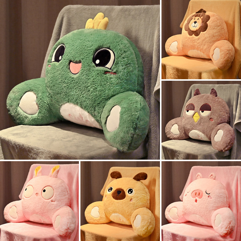 办公室椅子靠枕座椅靠背垫腰枕腰椎孕妇腰垫护腰靠垫抱枕汽车沙发,居家布艺,腰靠垫,淘宝优惠券,粉丝福利购,淘宝优惠卷