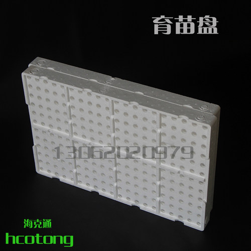 玻璃温室泡沫育苗盘 岩棉育苗盘育苗板 基质浮板育苗盘穴盘 苗盘