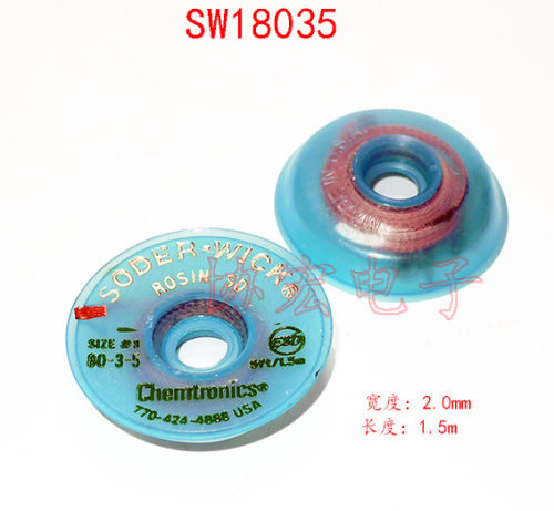 CHEMTRONICS SW18015 0.8MM宽松香助焊吸锡线/16015免清洗吸锡线