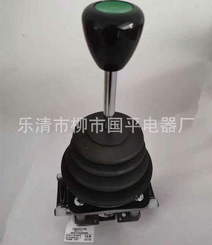 主令控制器XKD-F13340240卸船机主令开关 操纵台XKDF13340240