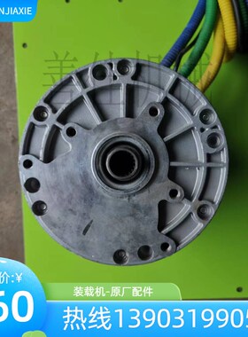 电动铲车叉车电机60V72V3000W2200瓦大功率直流无刷差速电机4000W