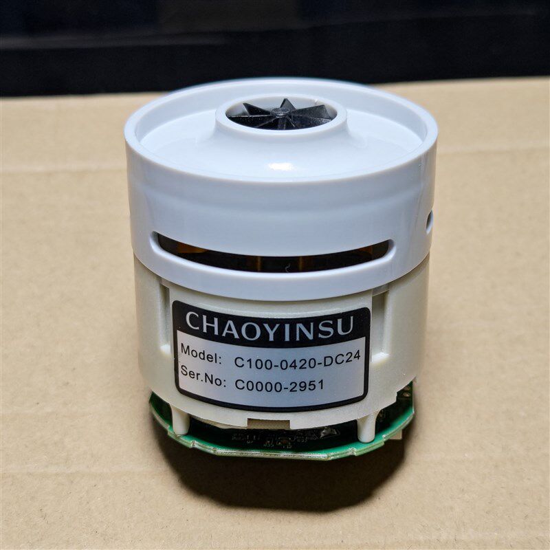 高速无刷电机吸尘器风机DC24V大功率400W电机DIY改装维修带驱动板