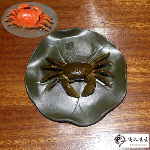 宜兴紫砂变色茶宠荷叶螃蟹雕塑荷花摆件可养功夫茶具创意个性茶玩