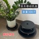实木圆形花盆可移动托盘加厚带万向轮静音底座鱼缸水缸承重托架子