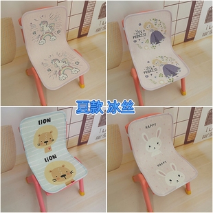 夏款女宝幼儿园塑料椅垫靠背一体座垫 卡通粉色公主 兔熊冰丝坐垫