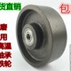100 烘烧箱 32加厚全铁单轮 轨道槽 烤箱轮 耐高温轮 4寸重型铁轮