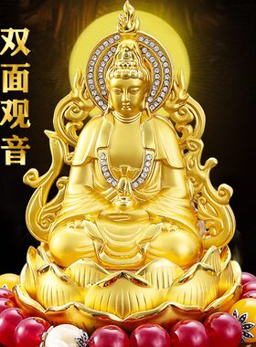 汽车摆件合金双面千手观音如来佛香水座车内车上饰品车载摆件装饰
